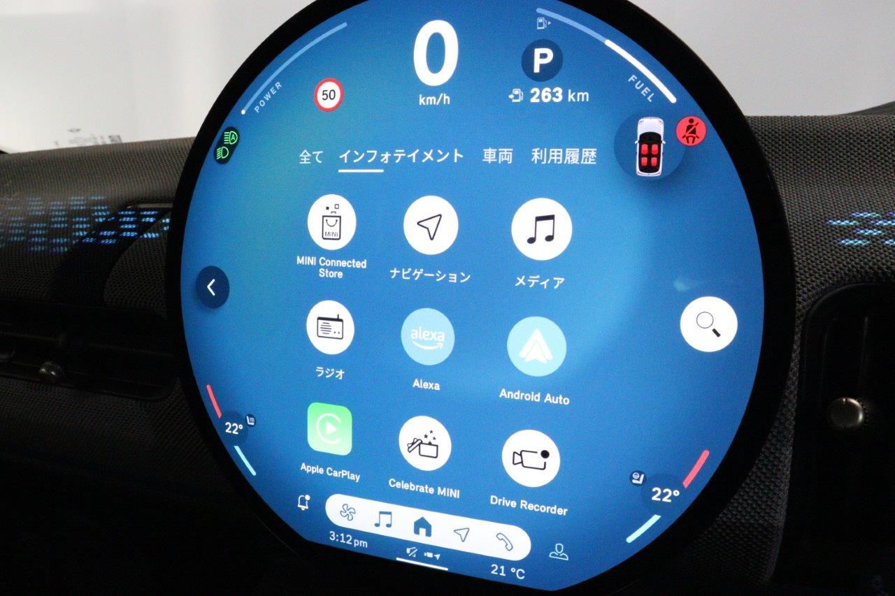 F66 MINI Cooper S 3Dr