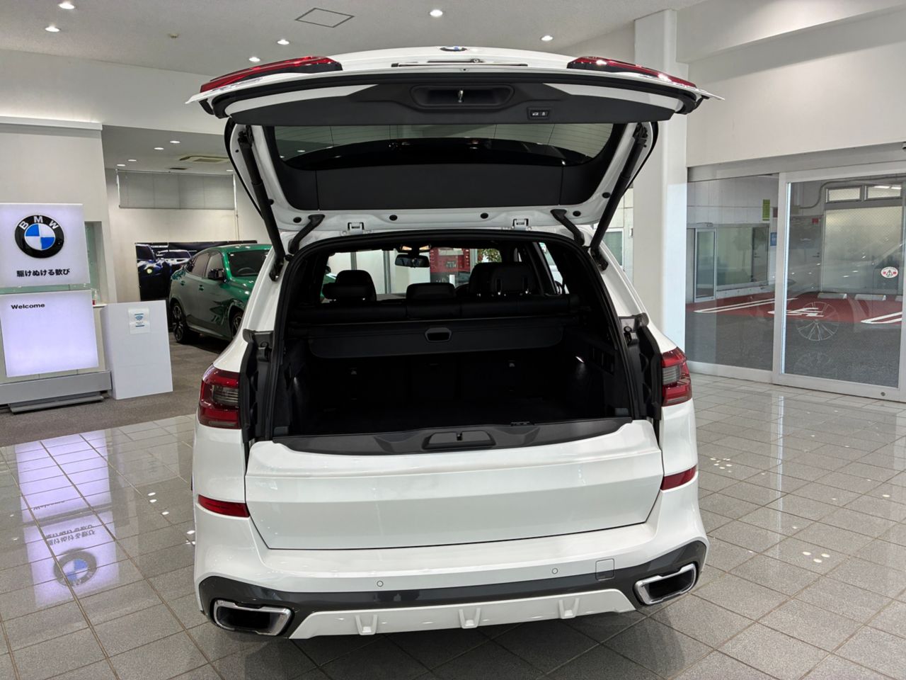 G05 X5 xDrive45e xLine XB1 PHEV
