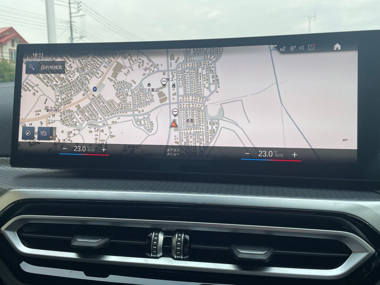 G26 420d xDrive Gran Coupe RHD