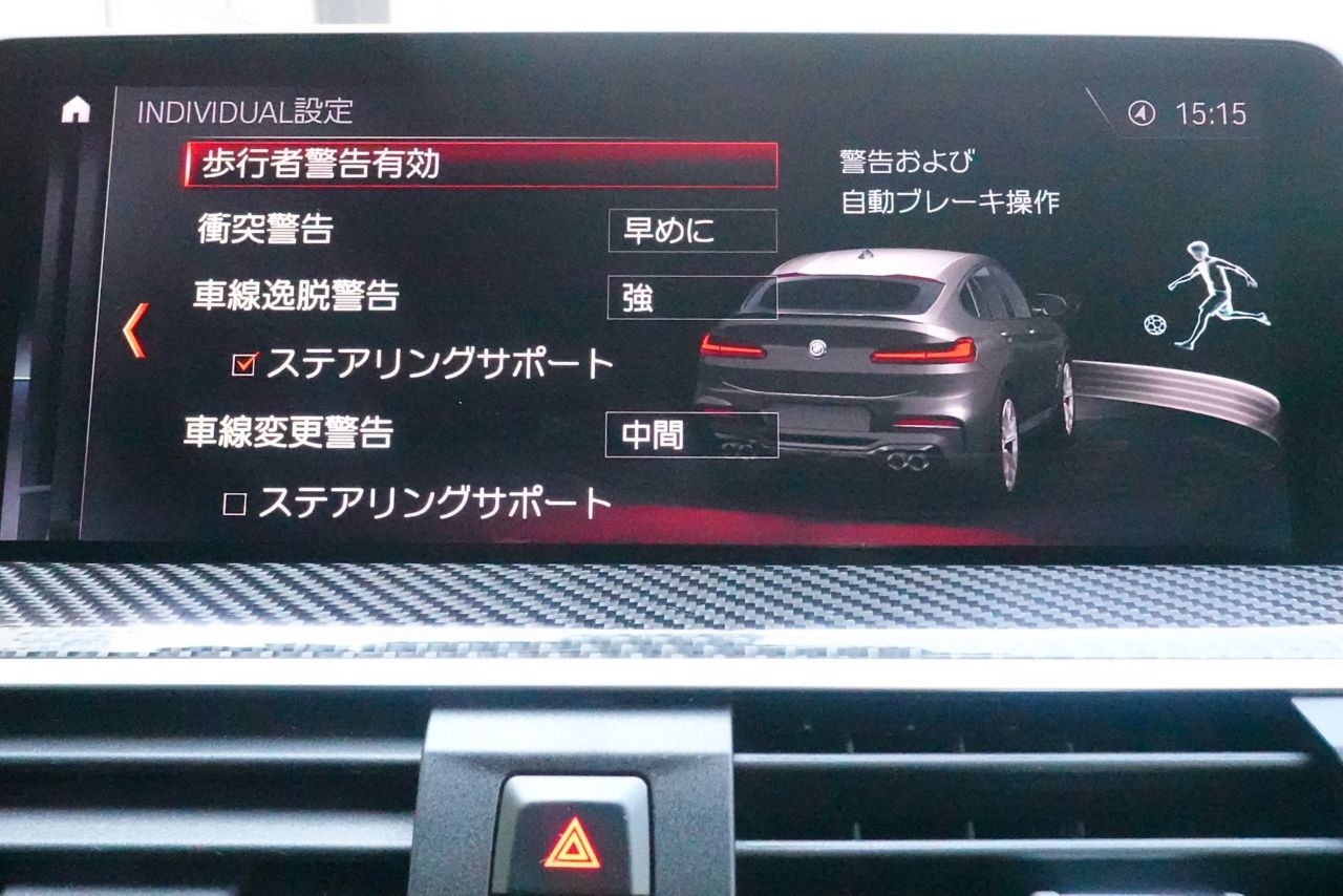 X4 M RHD