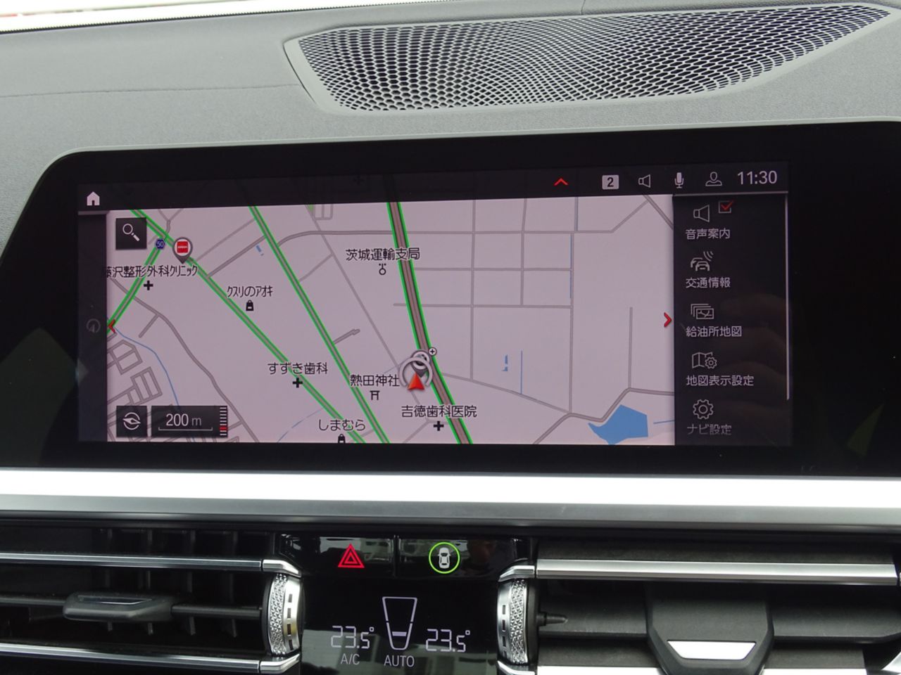 G20 320d xDrive RHD Saloon