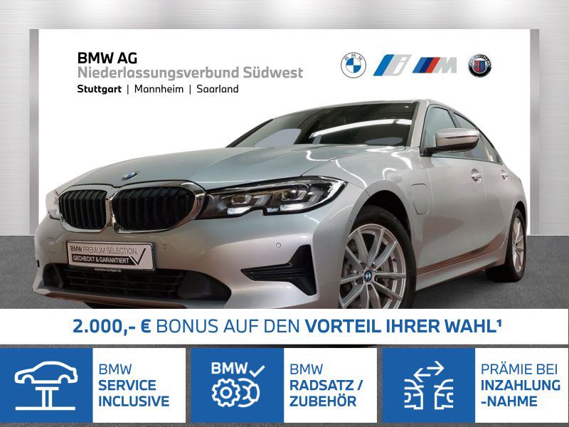 330e Limousine