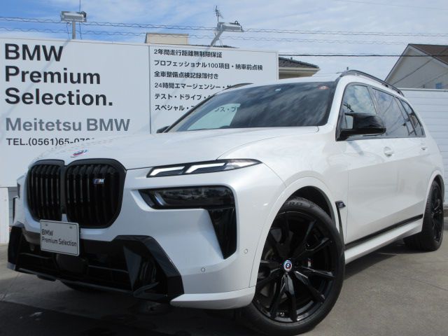 X7 M60i xDrive