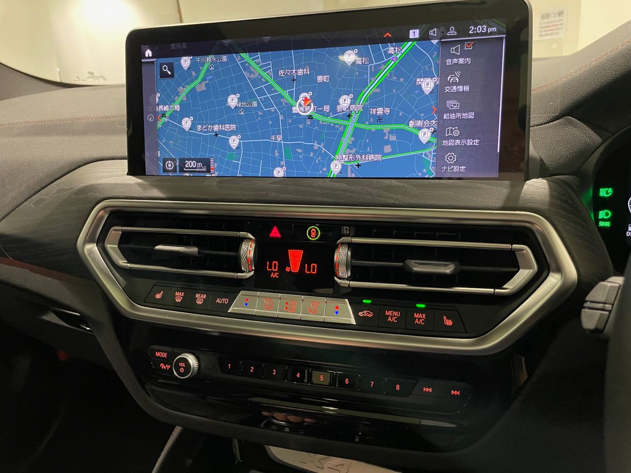 X4 xDrive20d RHD