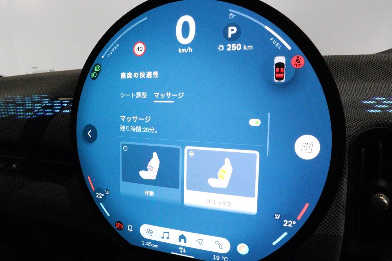 F65 MINI Cooper S 5Dr