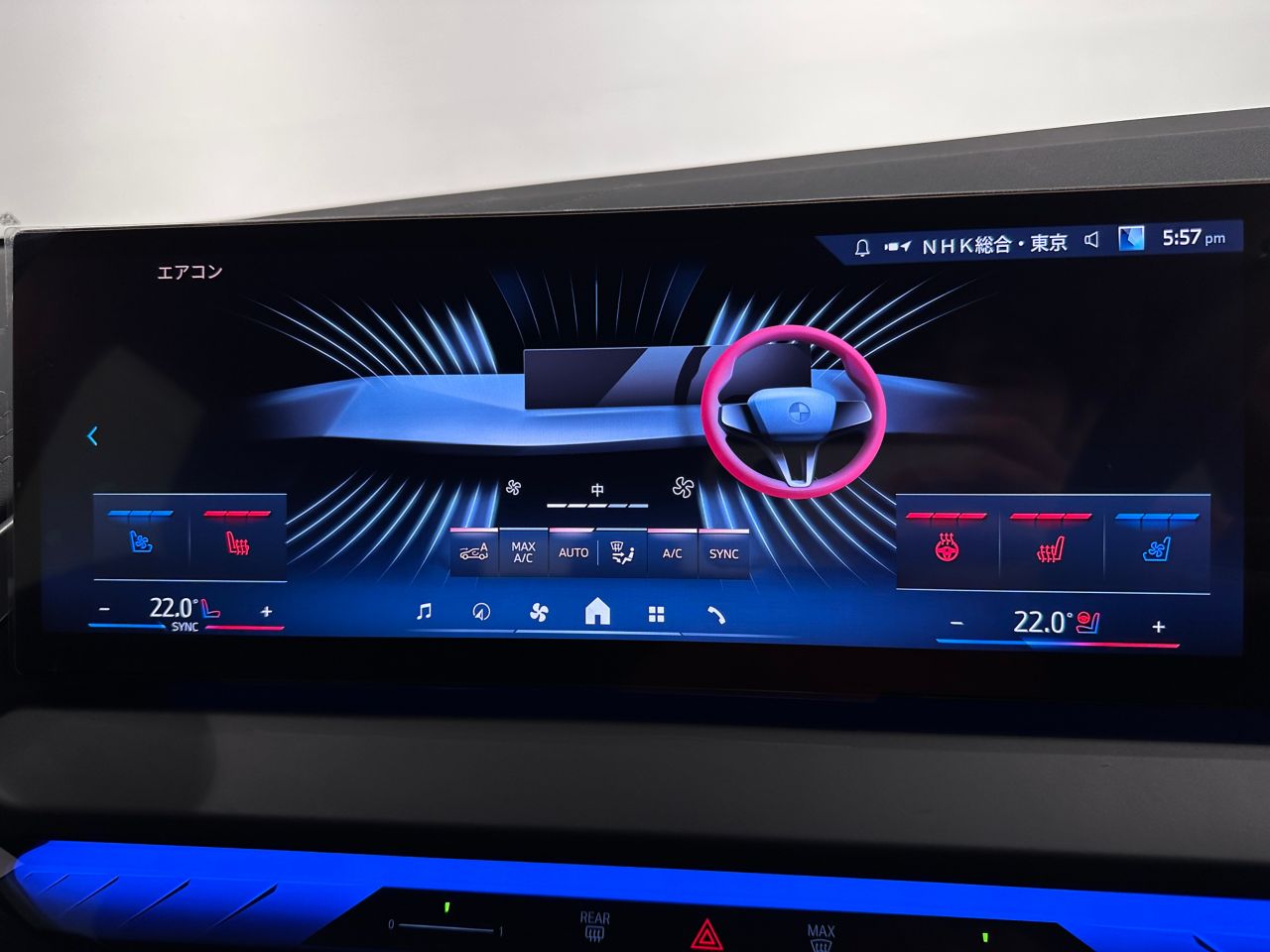 G45 X3 20d US