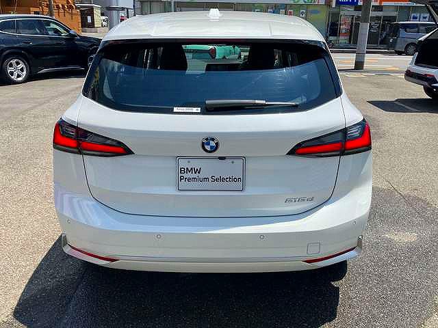 U06 218d Active Tourer B47 2.0d