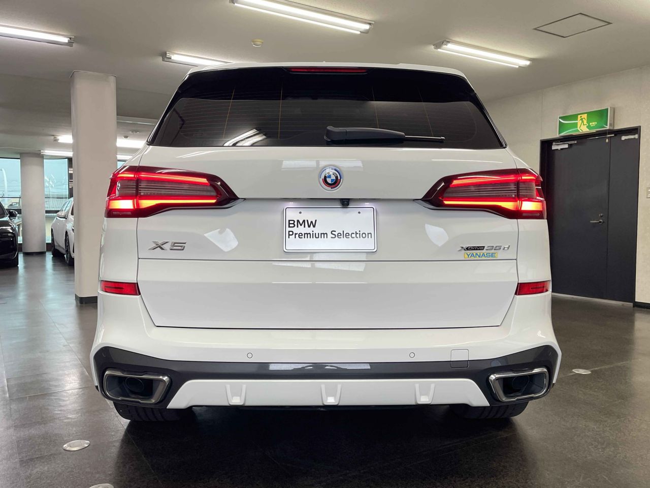 G05 X5 xDrive30d xLine B57 3.0d