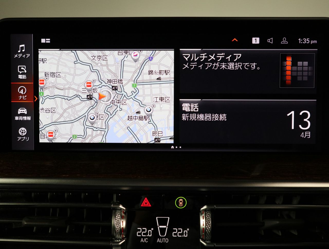 G01 X3 xDrive20d RHD ZA LCI