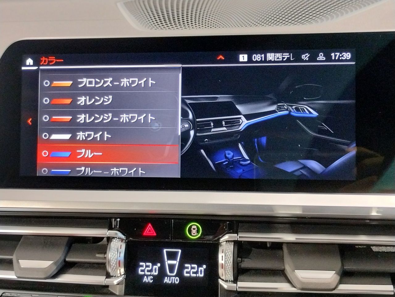 G22 M440i xDrive B58 3.0 RHD