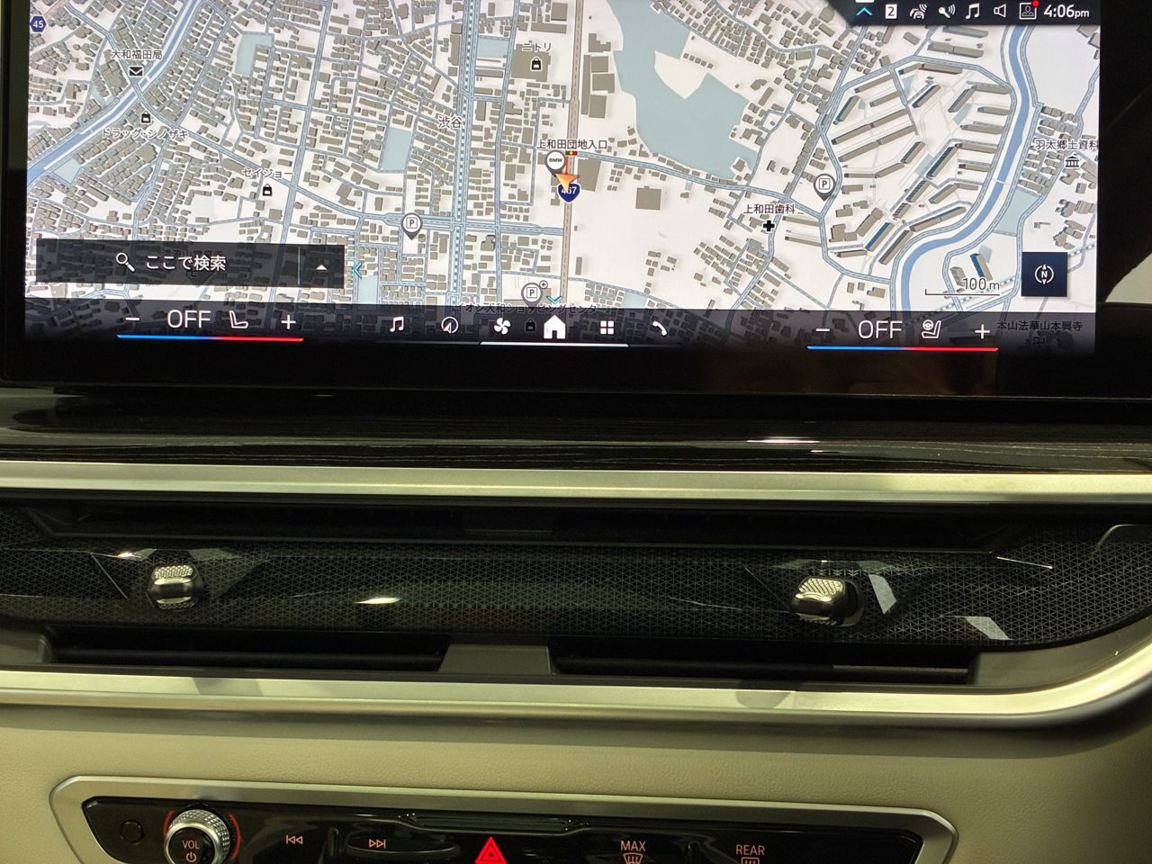 X7 xDrive40d RHD US