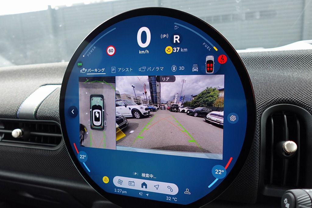 F66 MINI Cooper S 3Dr