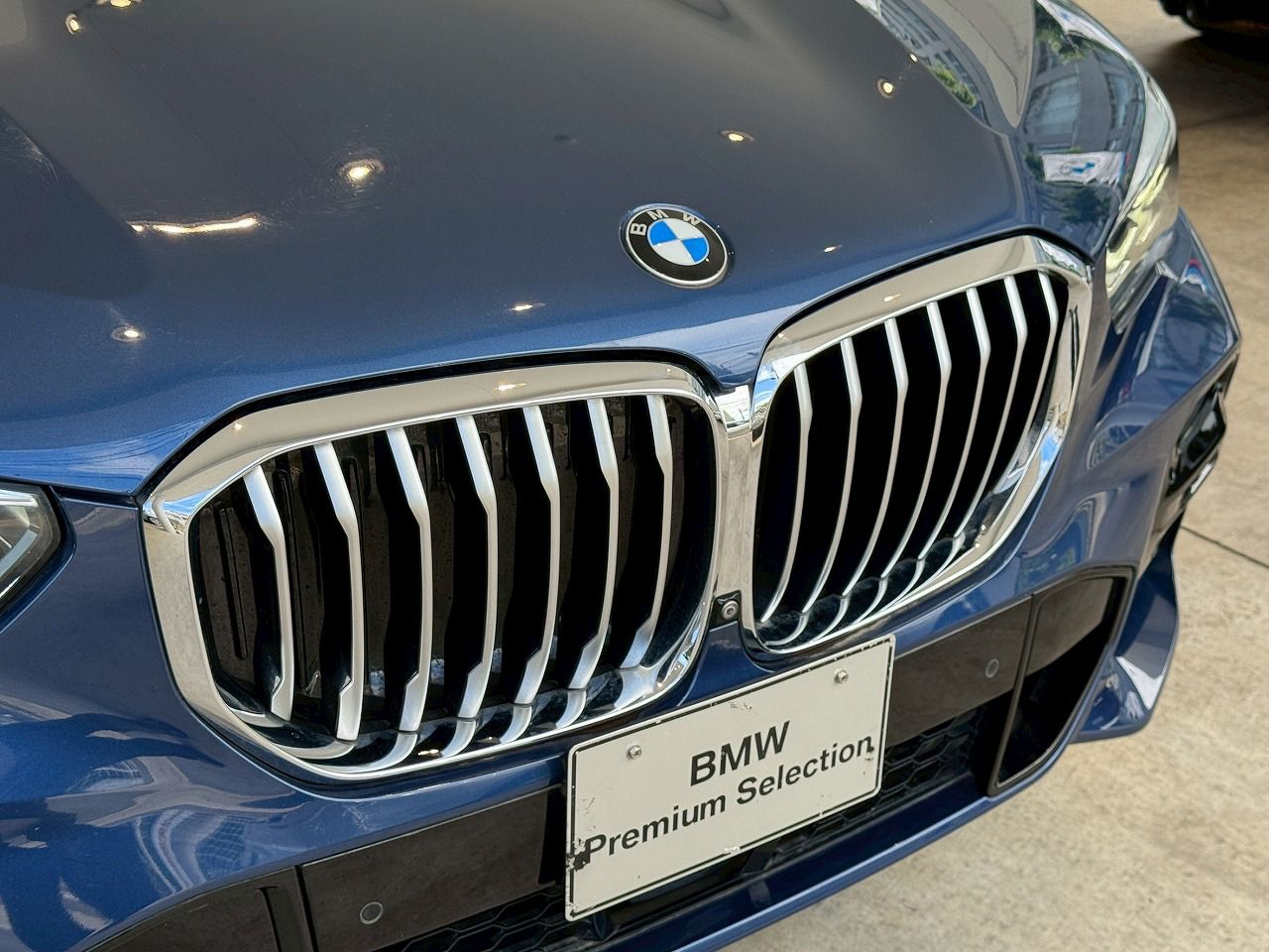 G05 X5 xDrive30d xLine B57 3.0d