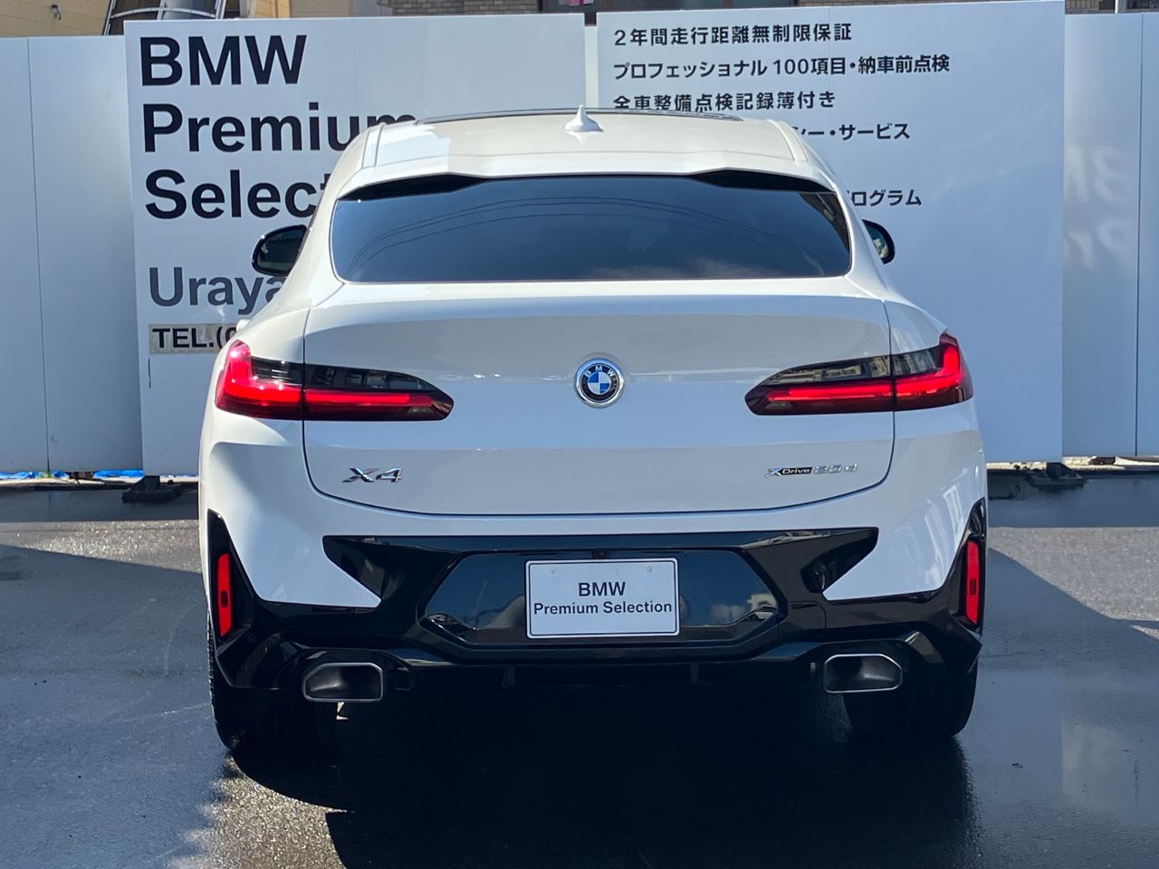 X4 xDrive20d RHD
