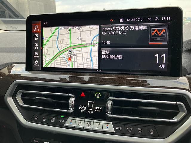 G01 X3 xDrive20d RHD ZA LCI