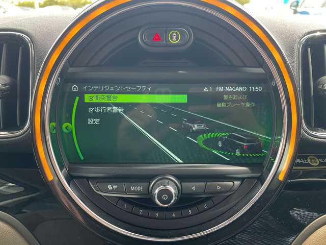 MINI CROSSOVER COOPER D ALL4