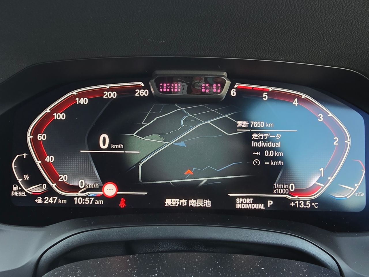 G21 320d xDrive Touring RHD