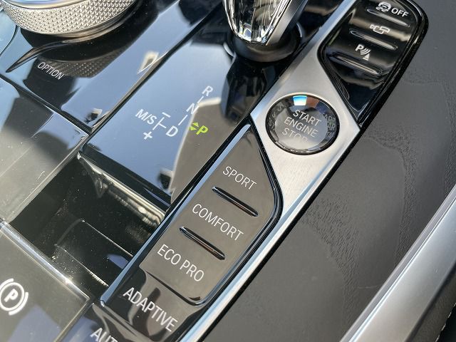 G07 X7 xDrive40d B57 3.0d