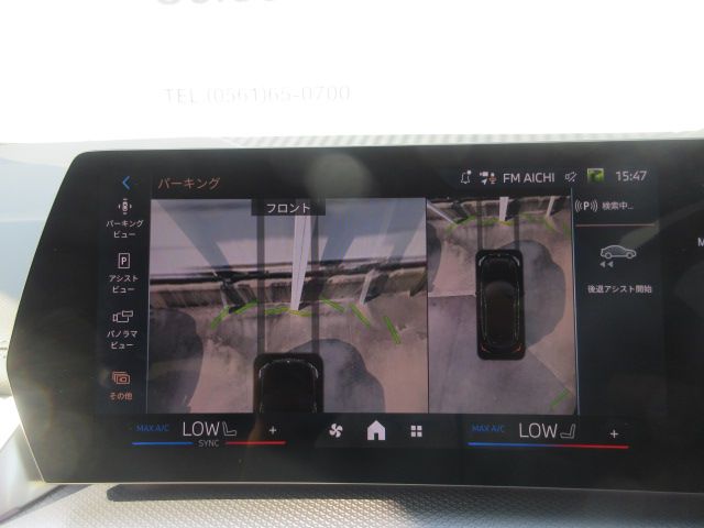 U06 218d Active Tourer B47 2.0d