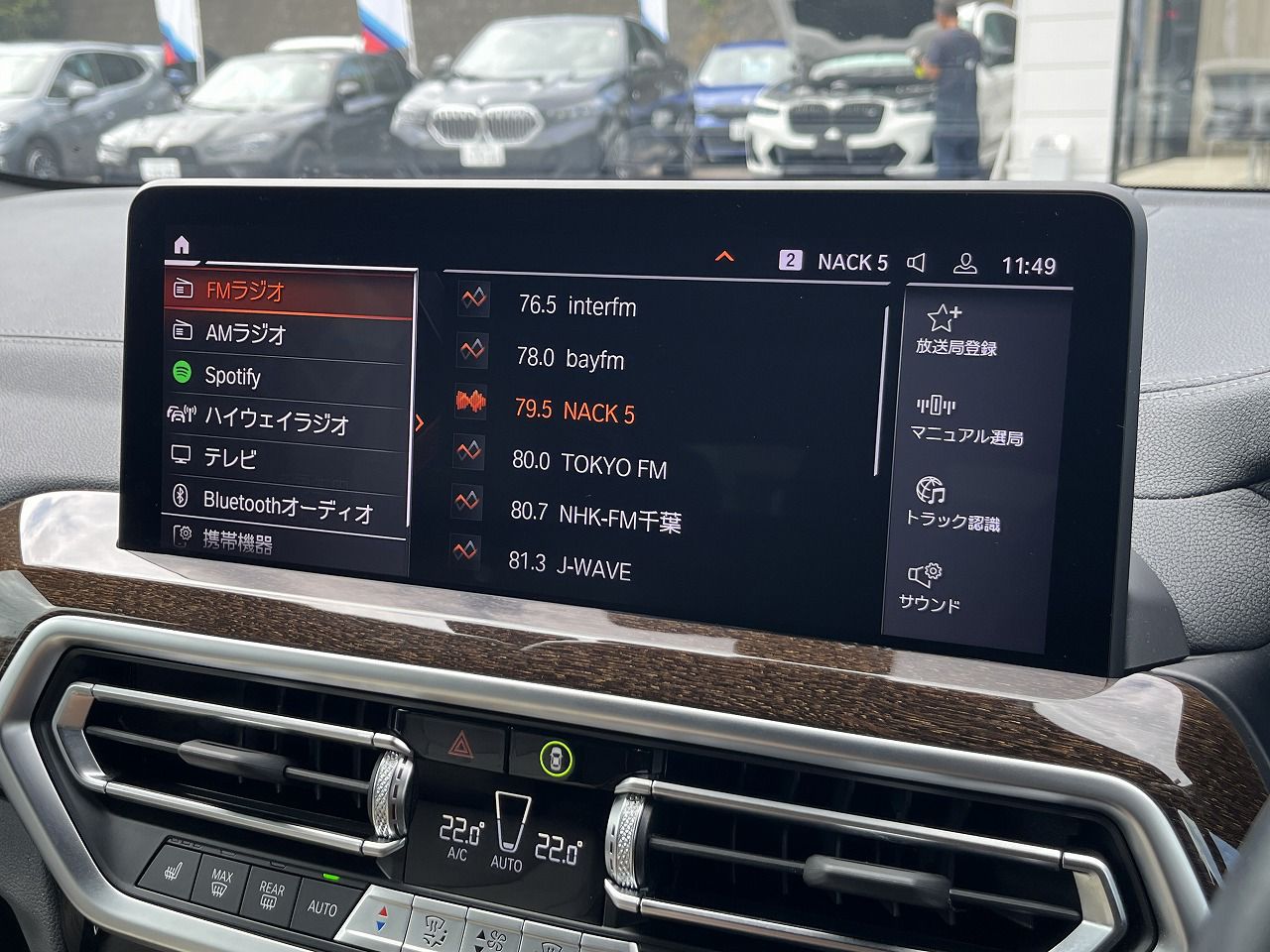 X4 xDrive20d RHD