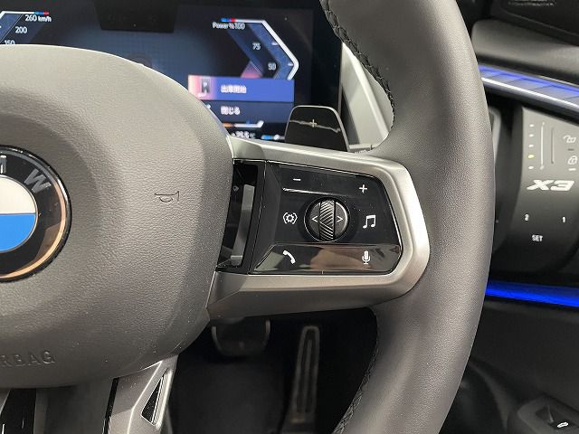 G45 X3 20d US