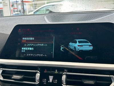 G20 330e Saloon RHD