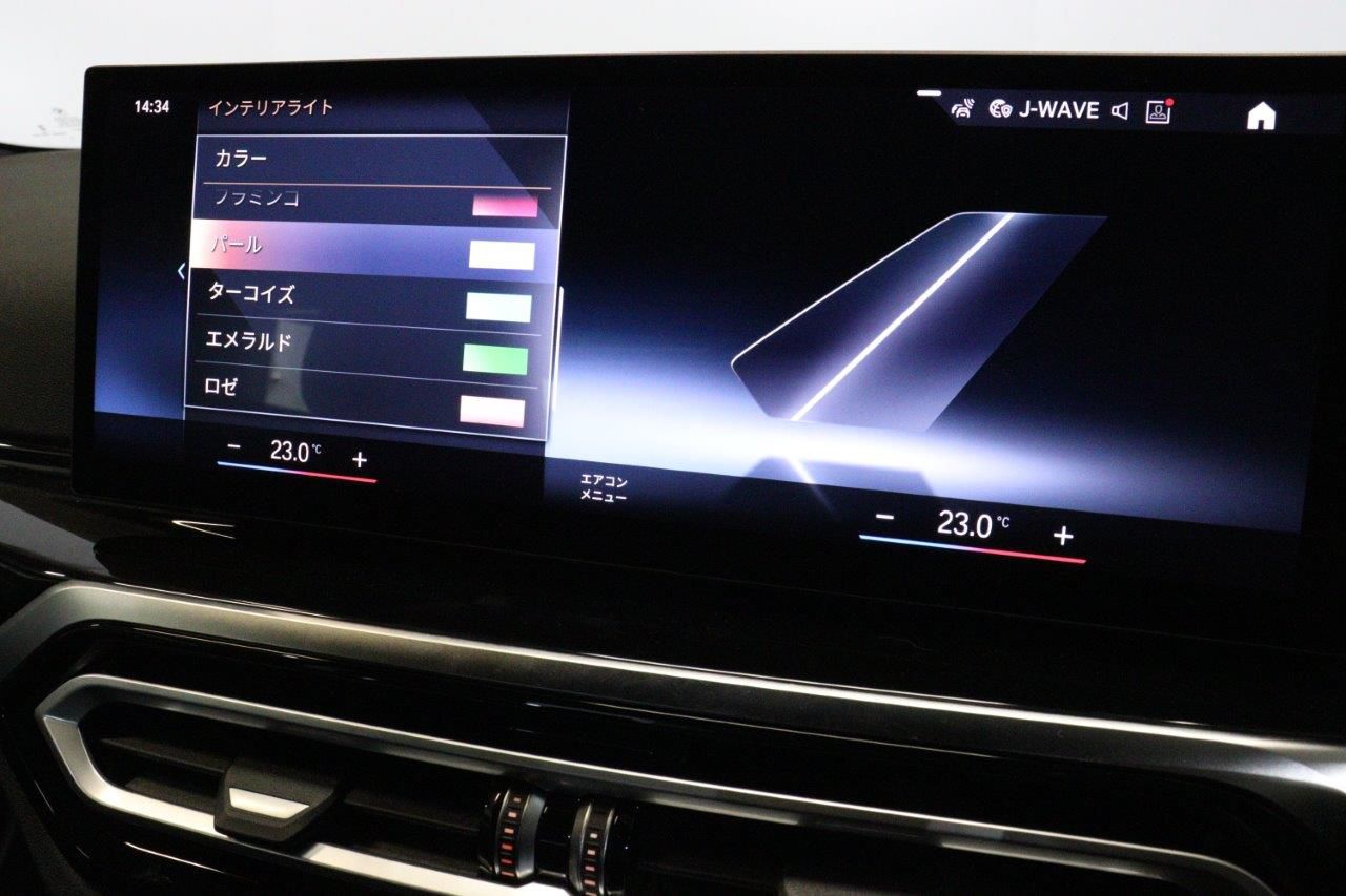 G42 220i Coupe