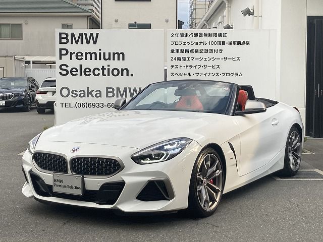 Z4 M40i