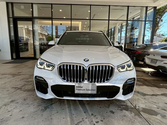 G05 X5 xDrive45e xLine XB1 PHEV