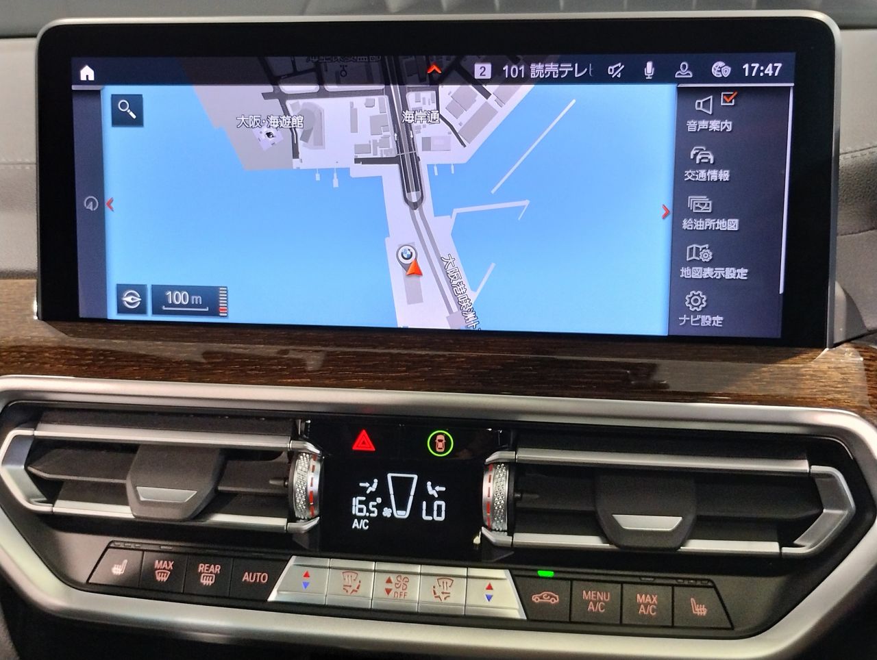 G01 X3 M40i RHD LCI ZA