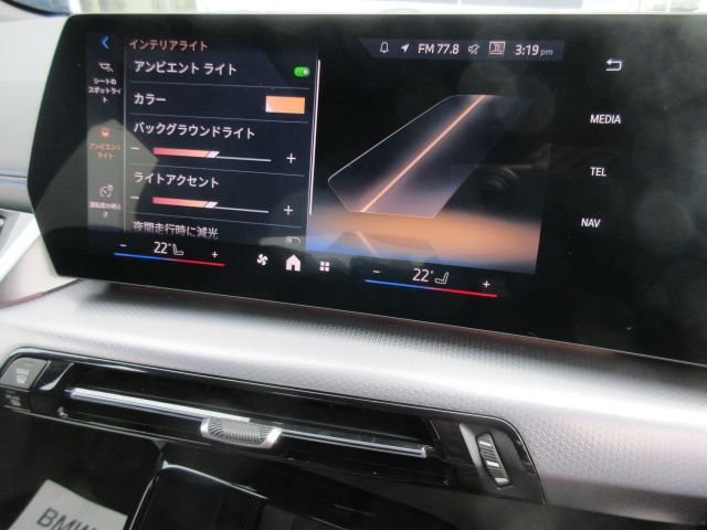 U06 218d Active Tourer B47 2.0d