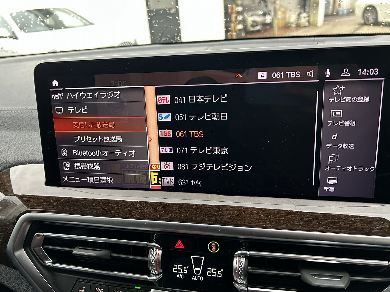 G01 X3 M40d RHD LCI ZA