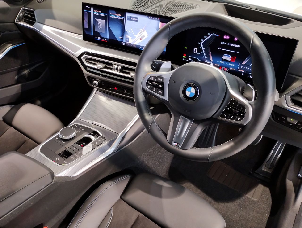 320d xDrive Berline RHD