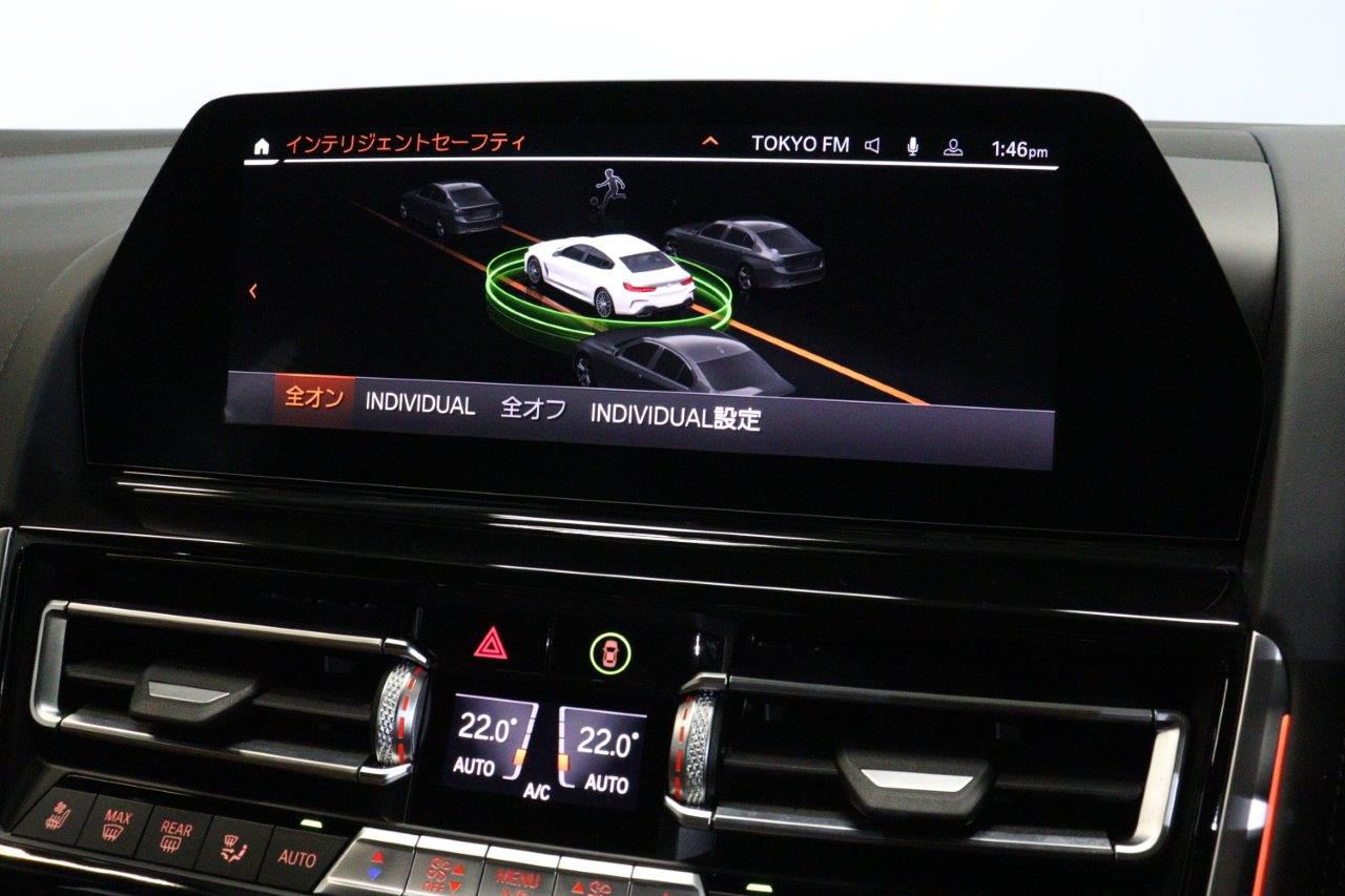 G16 840i M Sport Gran Coupe B58 3.0i