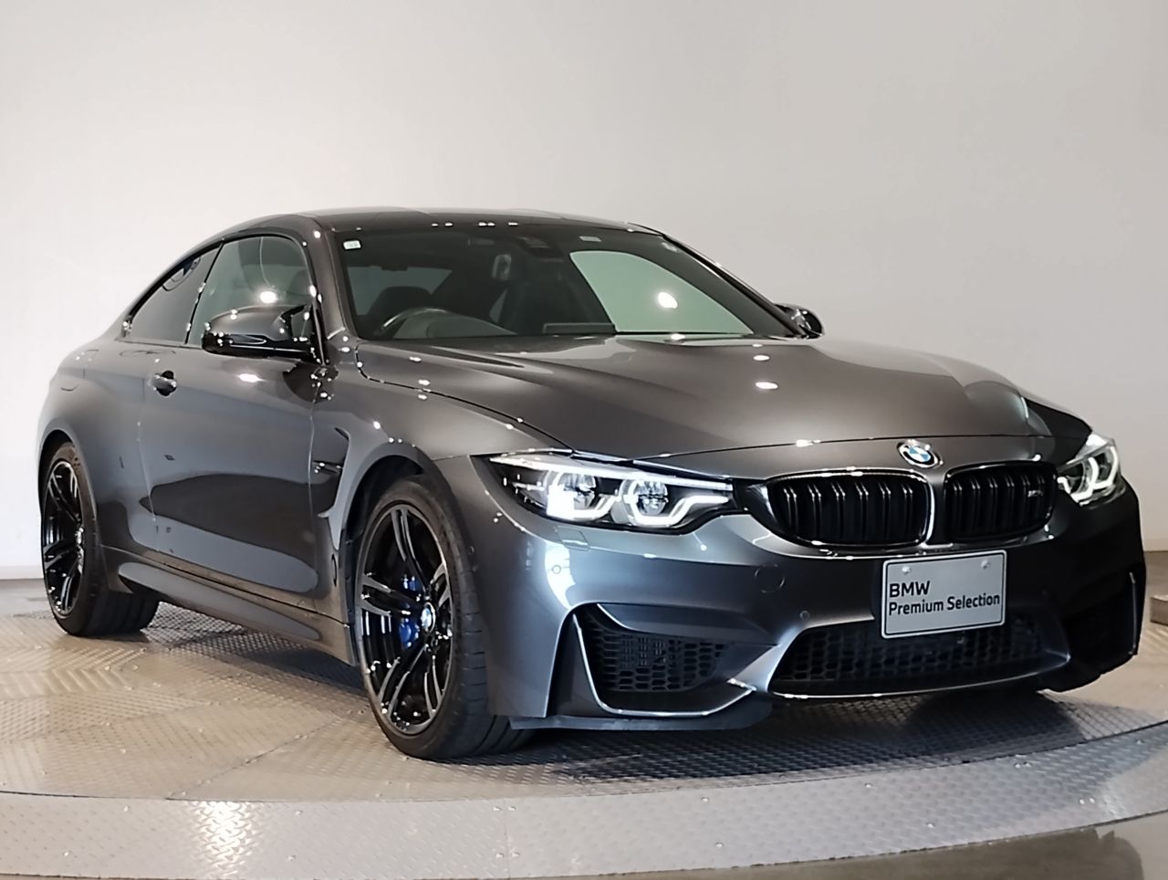 M4 CO