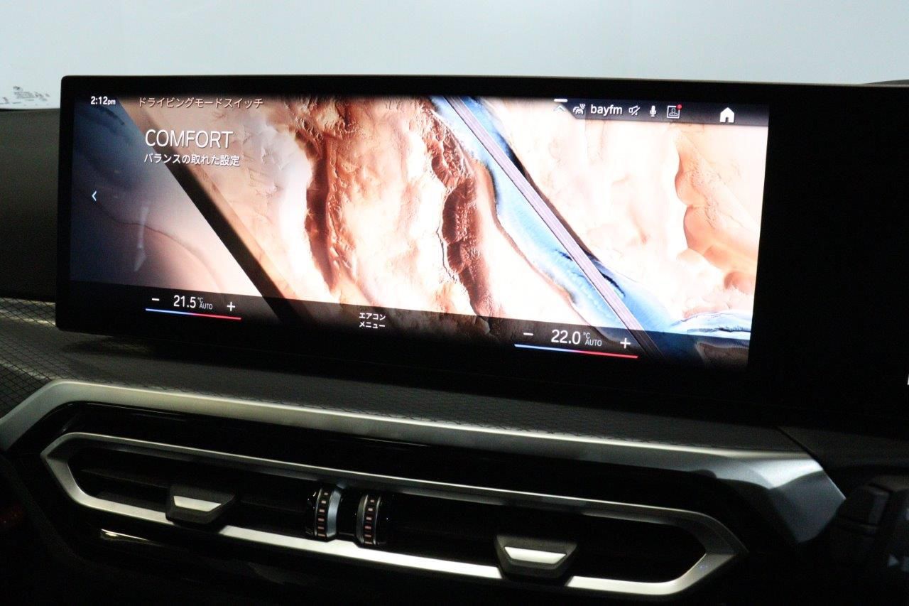 320d xDrive Berline RHD