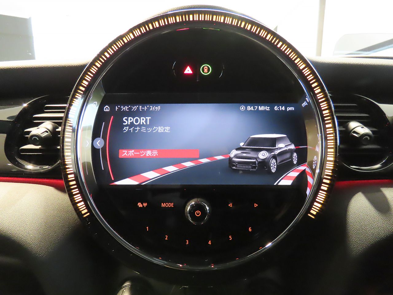 MINI JCW 3 Dr