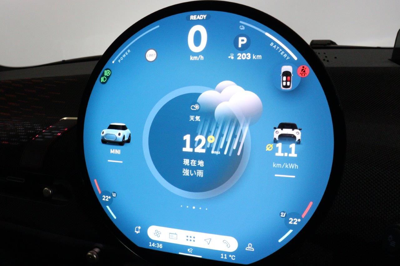 J01 MINI John Cooper Works Electric