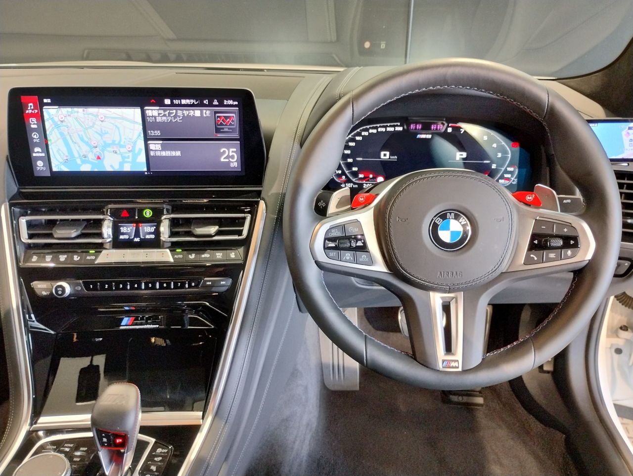 F93 M8 Gran Coupe S63 4.4i