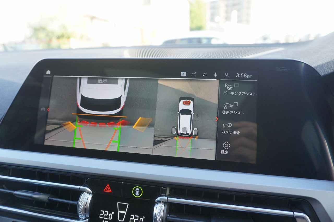 G21 320d xDrive Touring RHD