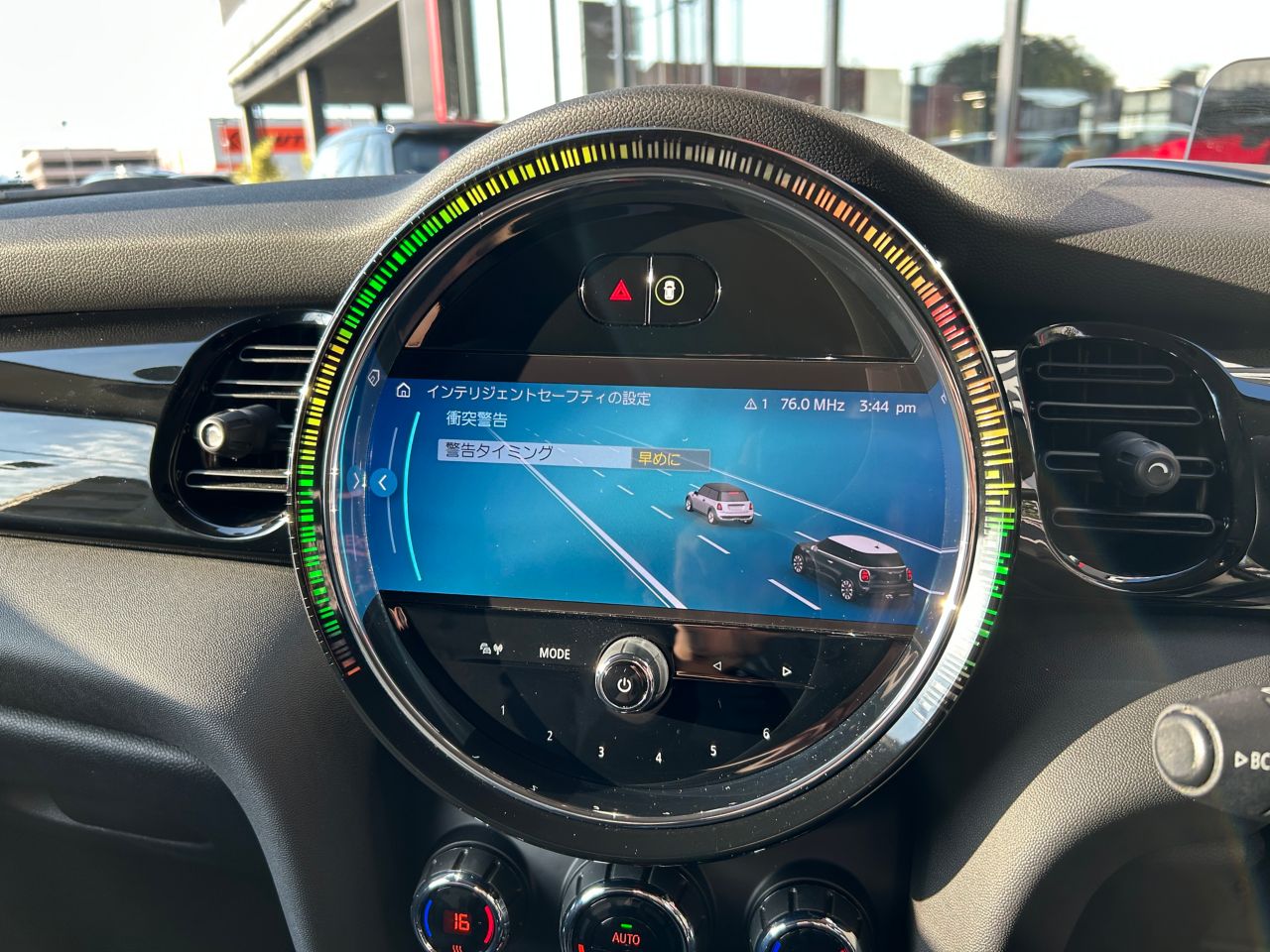 Cooper S 3 doors RHD