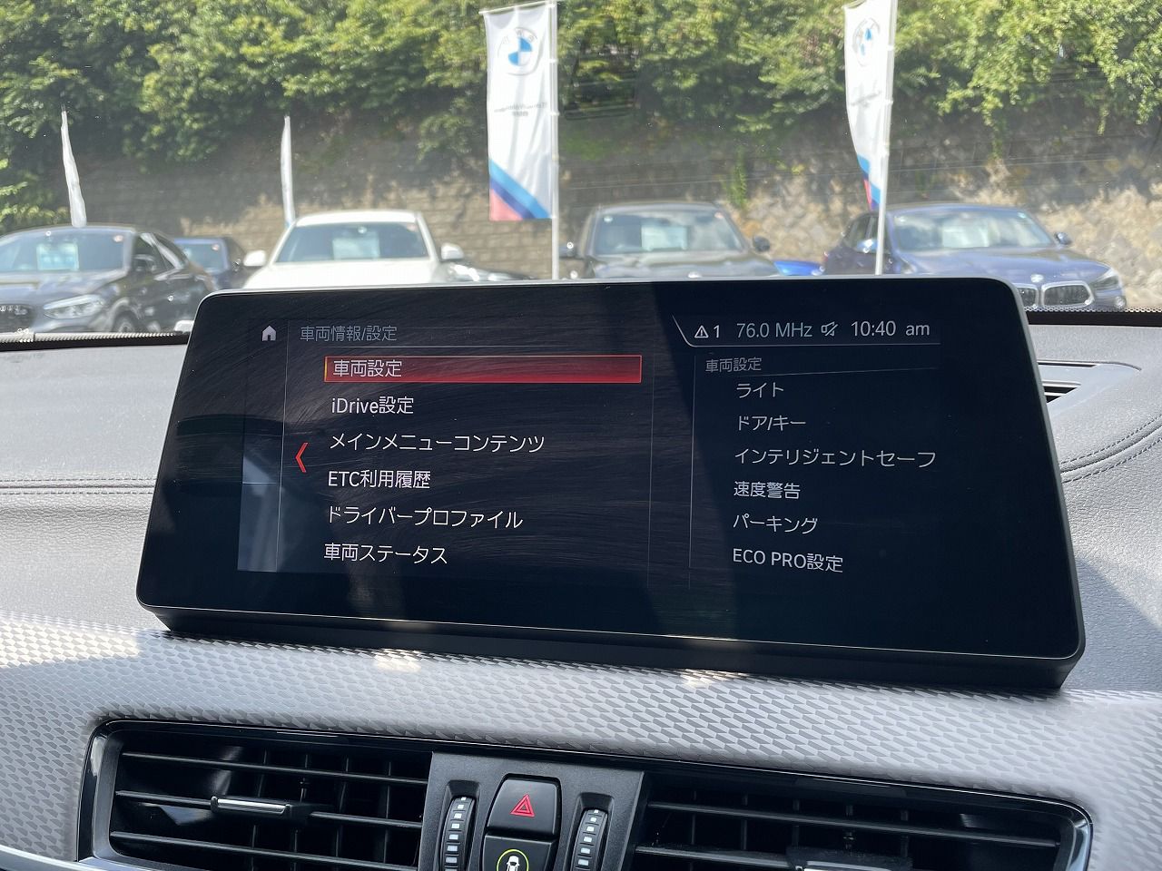 F39 X2 xDrive18d SAC B47 2.0d