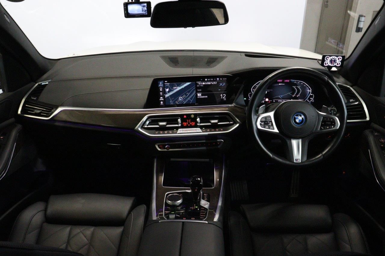 G05 X5 xDrive45e xLine XB1 PHEV