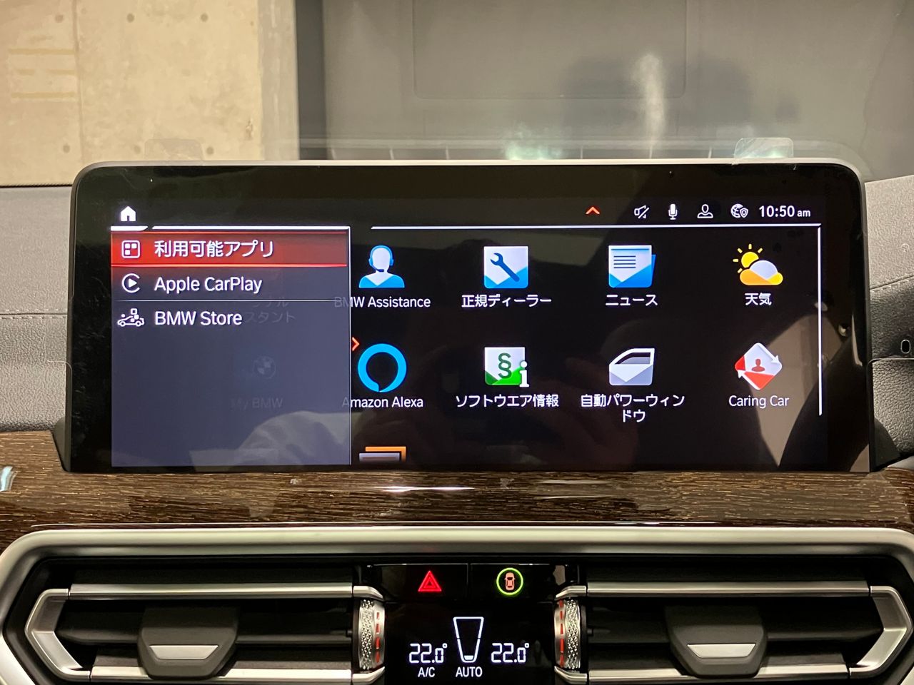 X4 xDrive20d RHD