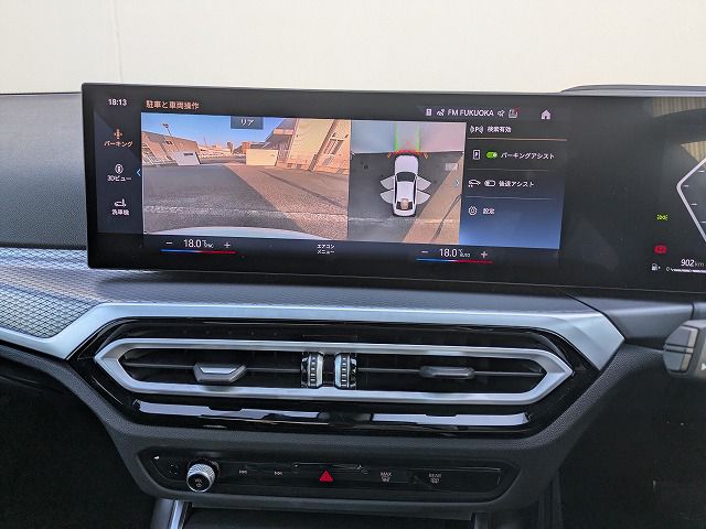 320d xDrive Berline RHD