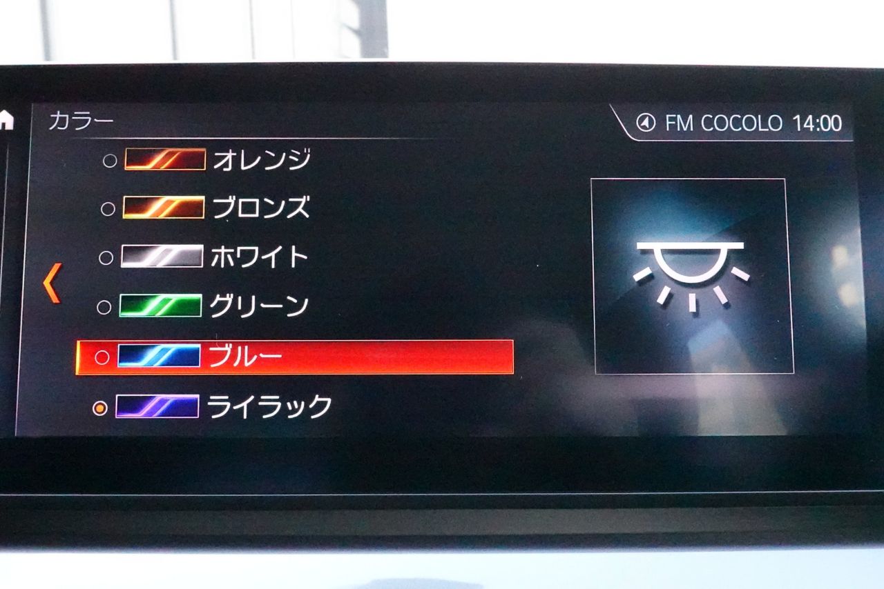 X1 sDrive18i RHD