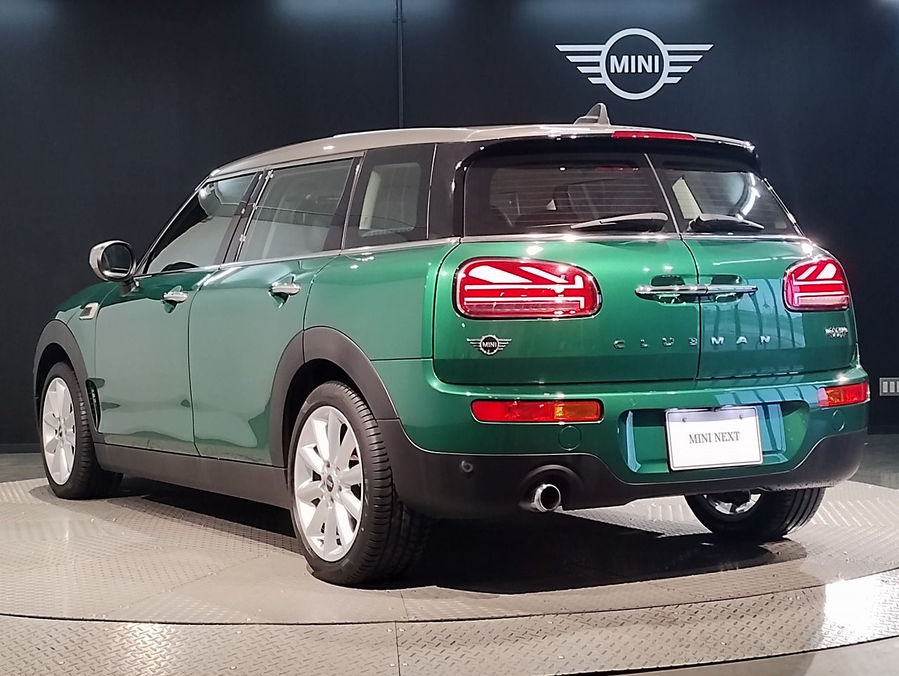 Cooper Clubman
