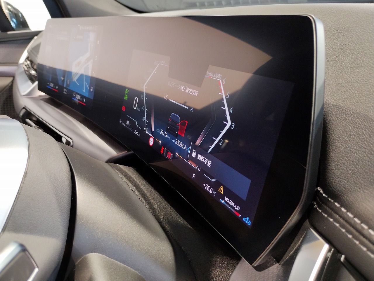 U06 218d Active Tourer B47 2.0d