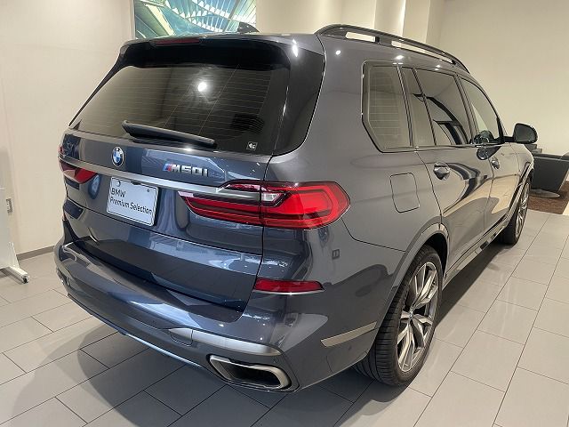 G07 X7 M50i N63 4.4i