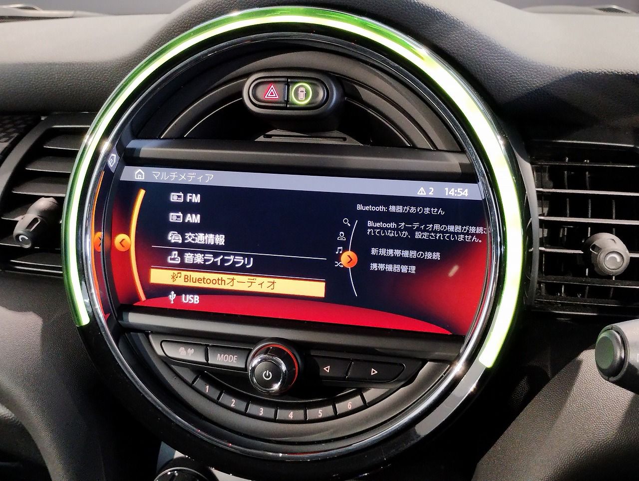F56 COOPER S D(AT)
